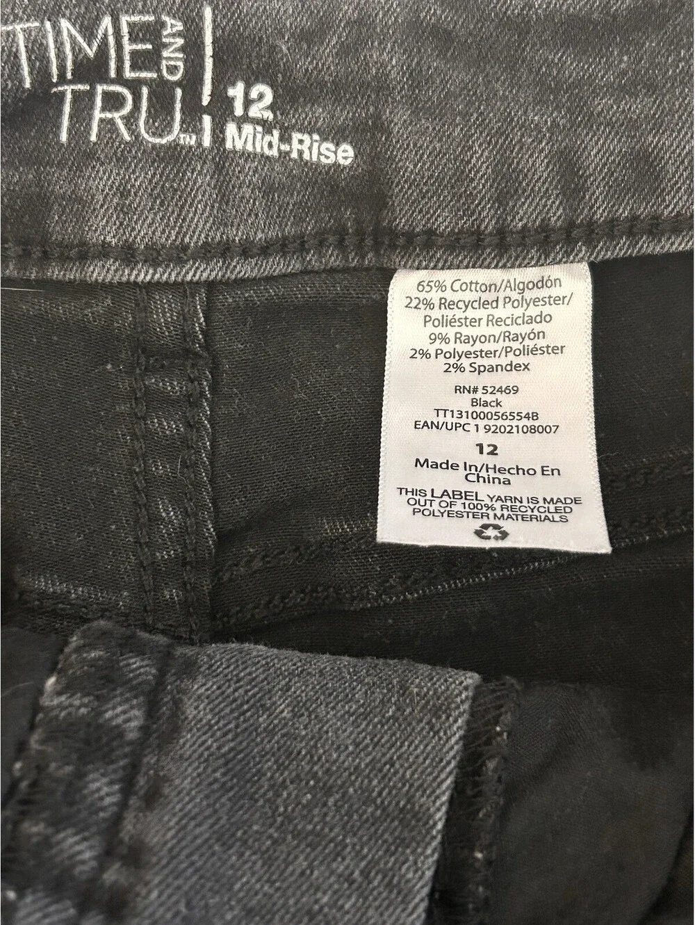 Time & Tru Women's Cut-Off Black Shorts   Size 12
